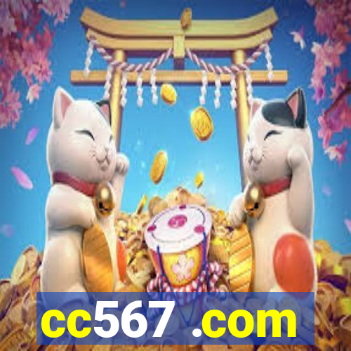 cc567 .com